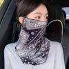 Protetor solar Máscara de seda de gelo para cobrir o rosto Máscara anti-ultravioleta Condução de carro elétrico Proteção de pescoço Verão Equitação Capa de rosto feminina