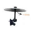 Amazon Transfronterizo Nuevo Platillo de Choque de Coche Salida de Aire de Coche Decoración de Platillo de Percusión para Coche