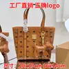 Colección nueva de mujer 2026: bolso tote de cuero genuino, bolso pequeño cuadrado, bolso de hombro de cuero genuino, bolso cruzado y bolso de mano - una opción de moda