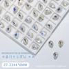 Joyería para Uñas Luz de Luna Azul Joyería de Diamantes Fondo Puntiagudo Multifacetado Corazón Torcido Diamante Accesorios para Uñas Corazón Mariposa Cristal Diamante con Forma Especial