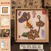 Marco de Fotos Decorativo de Arte de Medicina Tradicional China Kit de Materiales DIY Arte de Pegatinas de Medicina Tradicional China para Exposiciones, Integración de Equipos y Eventos Tradicionales