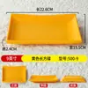 Platos de Melamina de Colores, Platos Rectangulares de Plástico para Arroz y Fideos, Platos Comerciales para Platos Fríos, Platos de Imitación Porcelana para Olla Caliente y Barbacoa, Vajilla