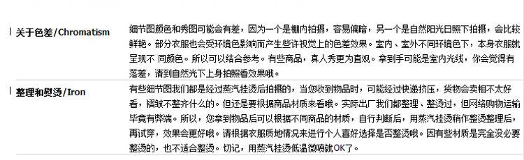 QQ截图20141206102047.jpg