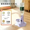 Dispensador automático de agua para mascotas para gatos y perros, universal para agua embotellada, soporte invertido, no necesita filtro, no eléctrico, comedero de agua a prueba de derrames