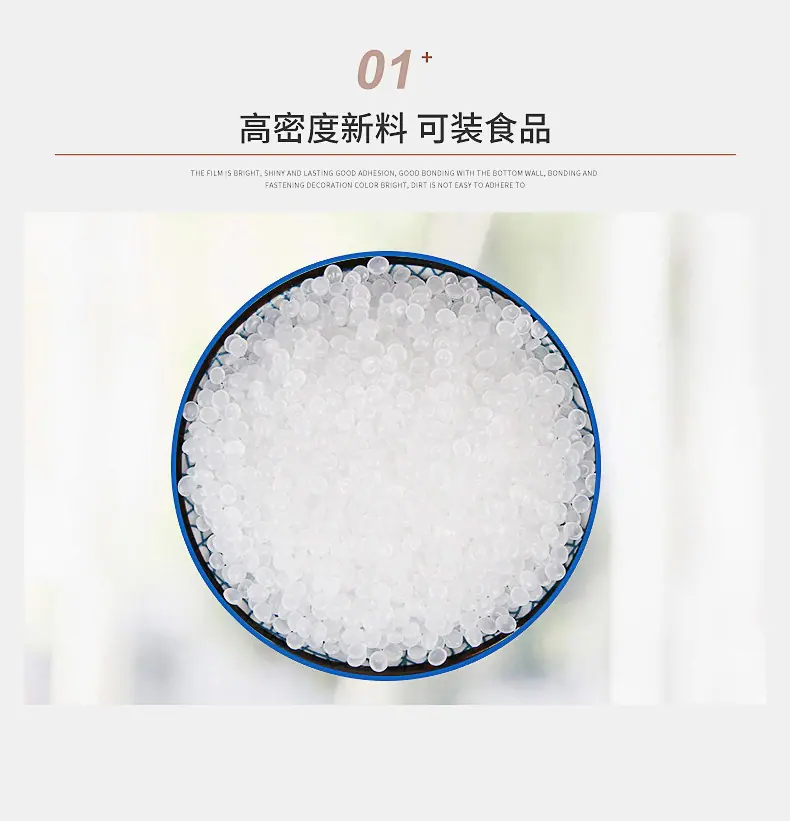 添加的内页_04