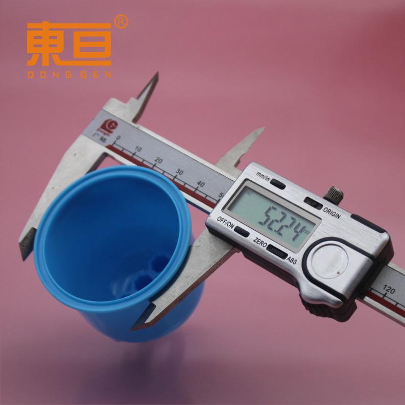 XSB5872蓝9.png