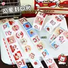 Pegatinas Autoadhesivas Apple Duoduo Pegatinas Selladoras de Rollo Lindas Pegatinas Decorativas Creativas para Cuaderno Pegatinas Decorativas Pequeñas para Bricolaje