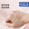 Entrega Directa del Fabricante Cinta Muscular de Fisioterapia en Forma de Cruz Acupunto Facial Universal Malla Transpirable Cinta de Kinesiología Cinta Adhesiva Multifuncional
