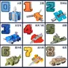 Juguete de Deformación Digital para Niños Robot Combinado Mecha King Kong Set de Coches Regalo Educativo de Cumpleaños para Niños y Niñas