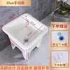 Alberca Multifuncional Inteligente para Limpieza Doméstica Balcón Exterior Baño Cerámica Alberca Pequeña para Trapeador