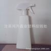 Botella de plástico HDPE, botella con atomizador de 500 ml, botella para inodoro, botella de aceite, botella con rosca.
