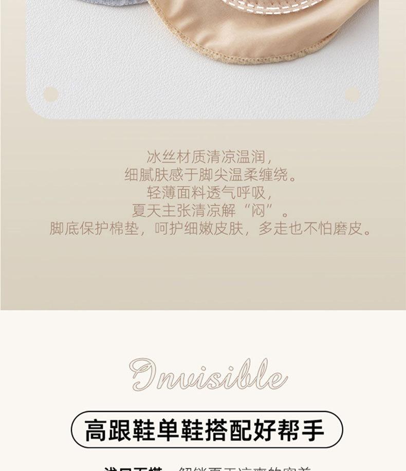 未标题-3_04.jpg