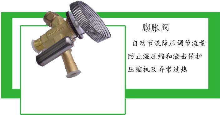 微信图片_20190423214738