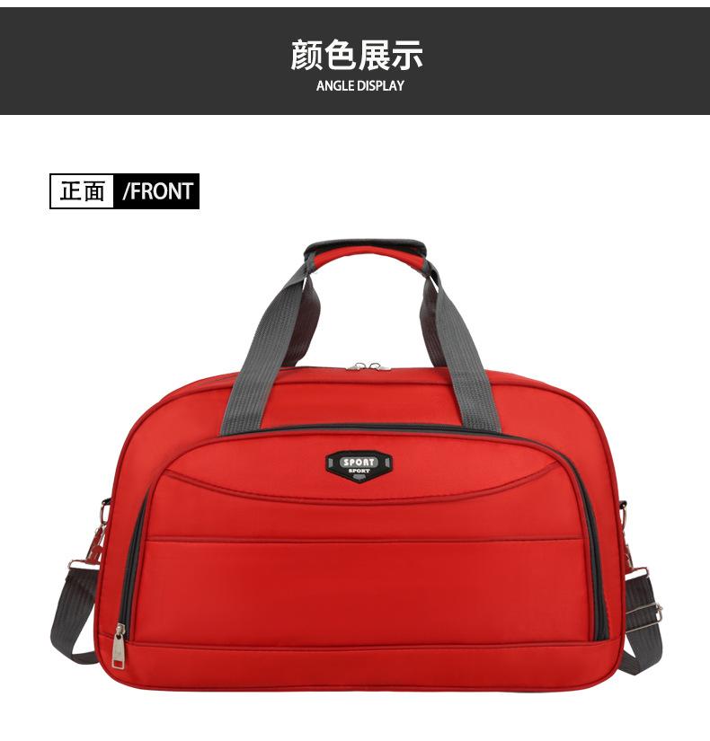 手提包2_20.jpg