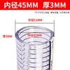 Manguera de Acero y PVC Tubería de Plástico Tubería de Agua Transparente Alta Presión Resistente al Desgaste Engrosada Resistente a Altas Temperaturas Tubería de Vacío para Aceite Anticongelante