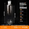 Tampa Borboleta Garrafa Plástica 100ml Espremedora Transparente Frasco Dosador Pet Cosmético Fina Tampa Flip-Top Garrafa Plástica