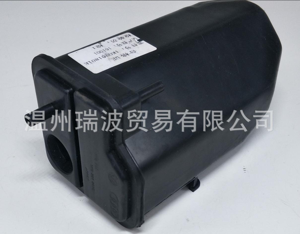 QQ浏览器截图20211109153813