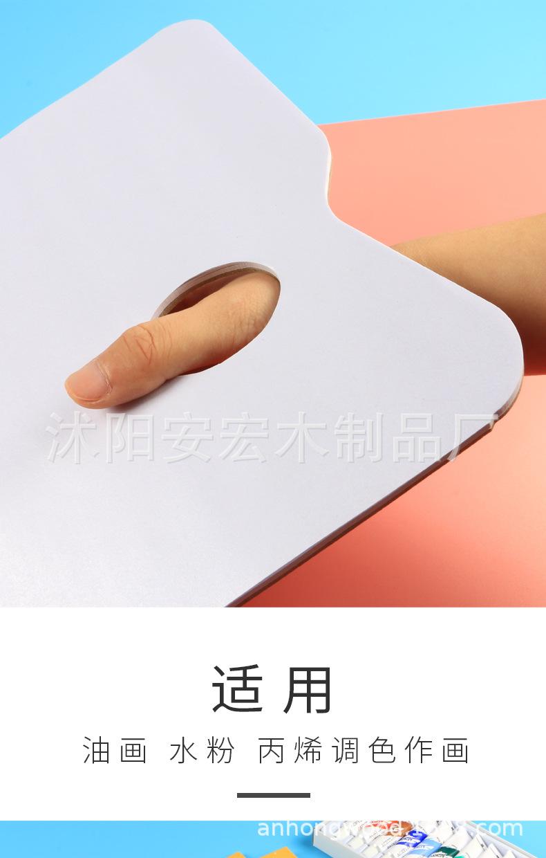 详情图片_21.jpg