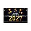 Tela de Fondo para Año Nuevo 2027 Decoración de Pared para Evento de Fiesta de Nochevieja Tela Colgante para Sesión de Fotos