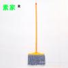 Mopa de Algodón con Mango de Madera Antiguo para Limpieza de Propiedades Hoteleras, Mopa Plana Industrial Multiespecificación para Limpiar Pisos
