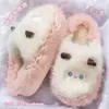 Chinelos de Algodão Engrossados para Mulheres, Novo Estilo Outono/Inverno 2026, Engrossados Antiderrapantes, Aquecimento para Casa Interna, Plus Fleece, Chinelos de Algodão Fofos