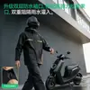 Traje de lluvia impermeable de cuerpo completo para vehículo eléctrico, que consta de una chaqueta de lluvia separada y pantalones de lluvia, diseñado para trabajos industriales y al aire libre, disponible para venta al por mayor