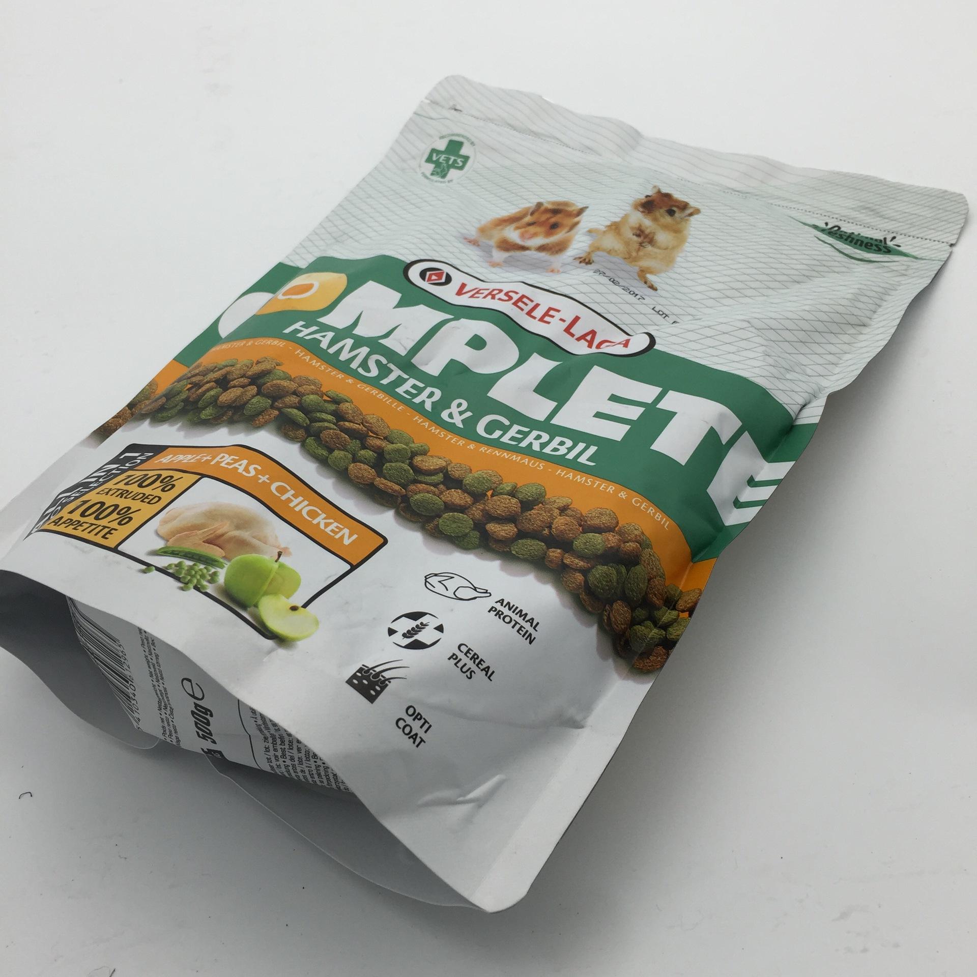 src=http___img2.tbcdn.cn_tfsco