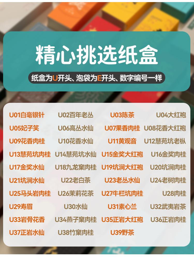 详情图片_06.jpg
