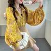Camisa de Abrigo Versátil para Primavera Diseño con Sentido de la Moda Nicho Holgada Manga de Linterna Top de Moda Holgado con Estampado para Mujer