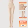Medias OEM Personalizadas Artefacto Pierna Desnuda para Mujer Otoño/Invierno Ropa Exterior Terciopelo Plus Espesadas Tono Piel Natural Belleza Medias de Doble Capa