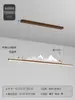 Nuevo Candil de Restaurante Estilo Chino Larga Madera Grano Estilo Chino Zen Simple Barra Estudio Paisaje Sala de Té Mesa de Té Lámparas