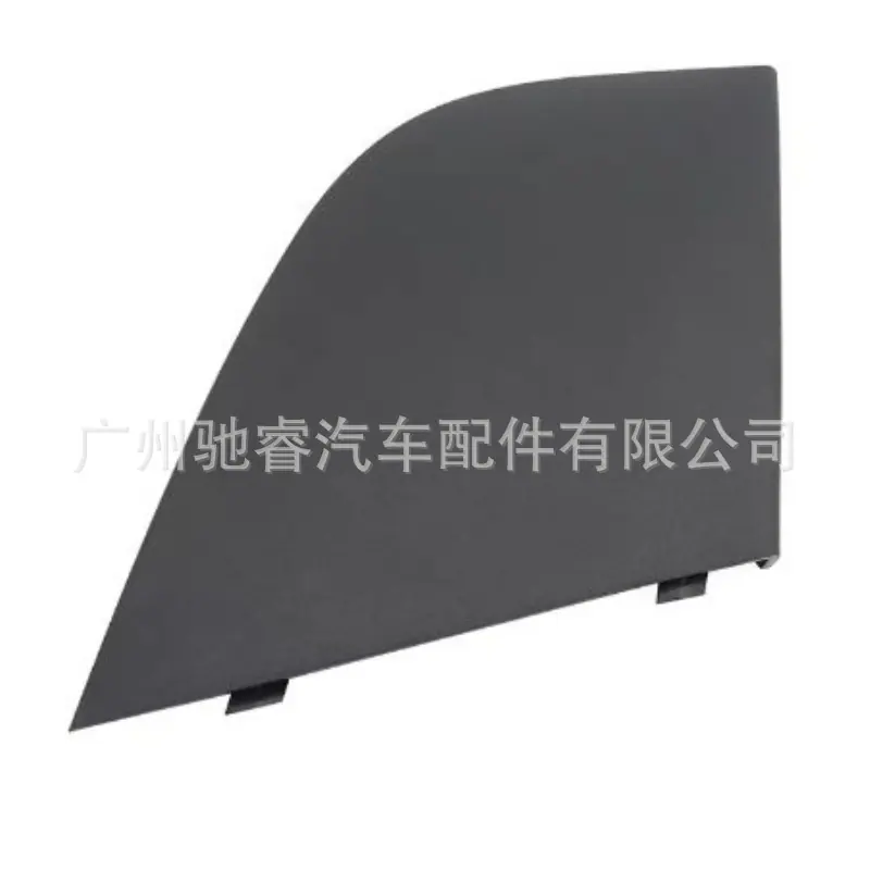 addcc7dc-be48-4c57-8fd1-003c92