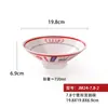 Mesa Tendencia Nacional Melamina Platos Tazones Comerciales para Fideos Olla Caliente Platos Especiales Buena Suerte y Prosperidad Estilo Hong Kong Tazones de Arroz Tazones de Arroz con Patas de Cerdo