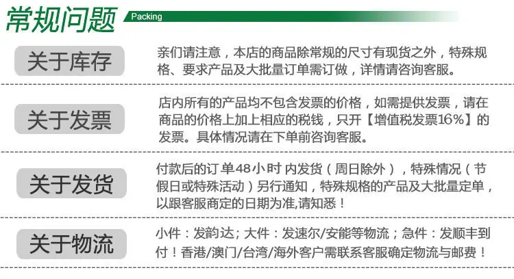 DS专用 (2)