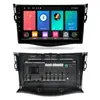 Adecuado para Toyota Rav4 Navegación de Coche GPS Conectividad Bluetooth para Teléfono Móvil Carplay Android Pantalla Grande Control Central Personalización