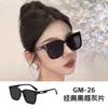 Gafas de sol gm nuevas 2024 para mujer, con sentido de alta gama, estilo callejero, blancas, para hombre, conducción, polarizadas, protección UV