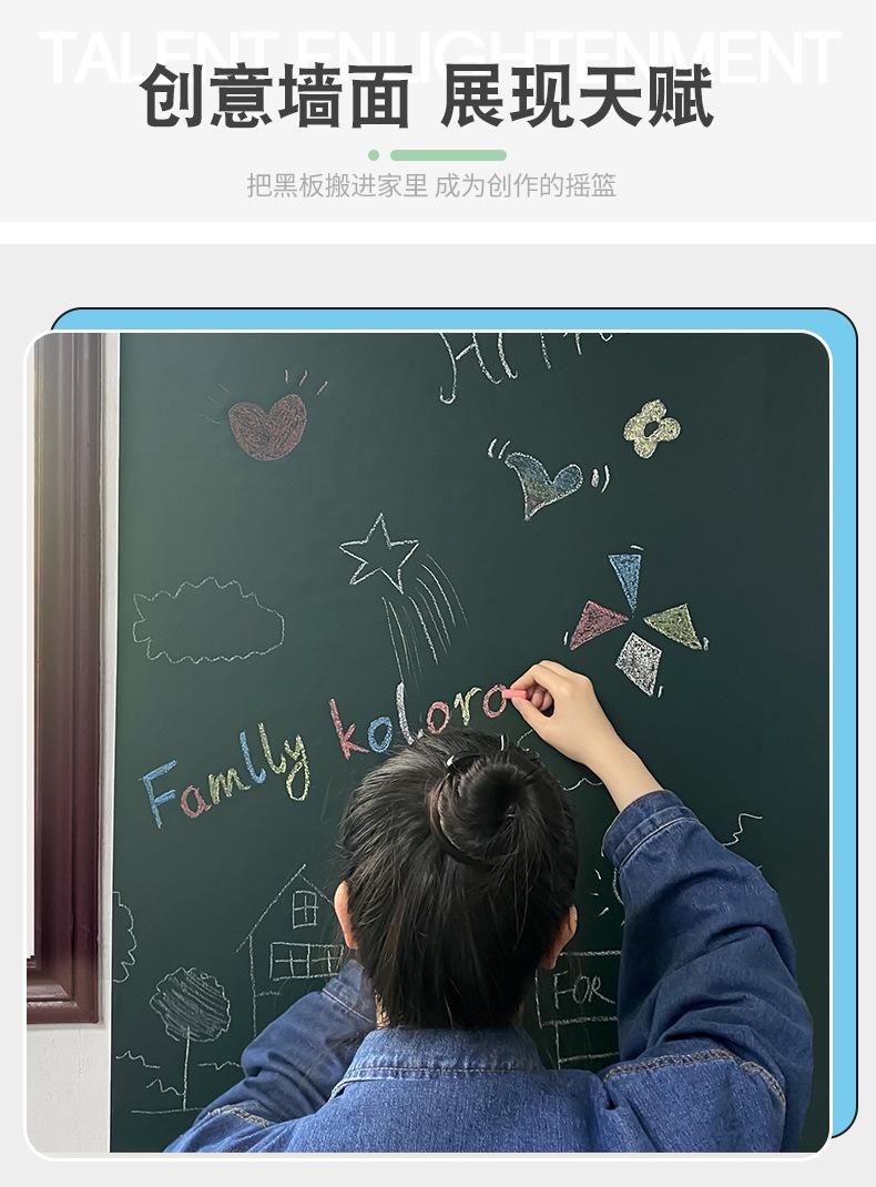 详情页_08.jpg