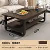 Mesa de Centro para Sala de Estar, Pequena Mesa Doméstica para Apartamentos Pequenos, Novo Modelo 2026, Estilo Moderno Simples, Adequada para Apartamentos de Aluguel, Mesa de Chá Simples para Sofá