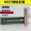 Piedra de Molienda de Diamante Natural Bolígrafo Cortador de Diamante Bolígrafo Corrector Rueda Rectificadora de Punta MÁXIMA Calidad Rectificador de Rueda Diamante Bolígrafo de Diamante