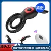 Novo Anel Vibratório de Coelho Anel de Bloqueio de Sêmen Masculino Ovo e Mamilo para Casal Massagem Produtos Adultos Produtos Sexuais Sexy