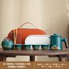 Estilo Chino Retro Juego de Té Cerámica Taza de Té Exterior Estilo Camping Viaje Set Rápido Bolsa de Cuero Simple Logo Personalizado