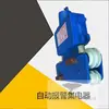 Alarme Automático Configurado Luz Indicadora de Alarme Elétrica Jd4-16/60A Tubo de Acionamento Fio Deslizante Aparelho Elétrico de 4 Polos