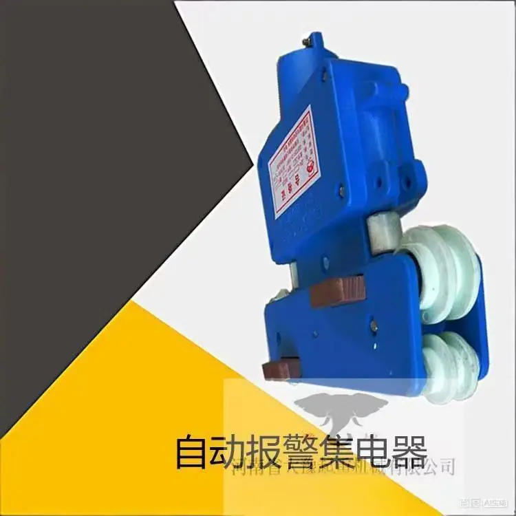 微信图片_20260103153632_382_79