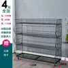 Prateleira de lanches, cesta oblíqua, supermercado, loja de conveniência, prateleira de farmácia de brinquedos, expositor