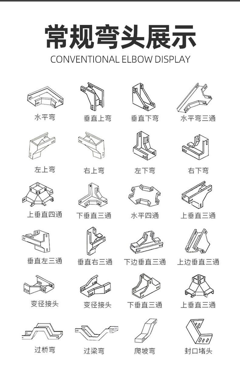 详情_10.jpg