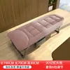 Cama plegable para descanso de almuerzo de fábrica Artefacto para dormir en la oficina Estación de trabajo Silla reclinable individual de marcha Cama de siesta simple reforzada