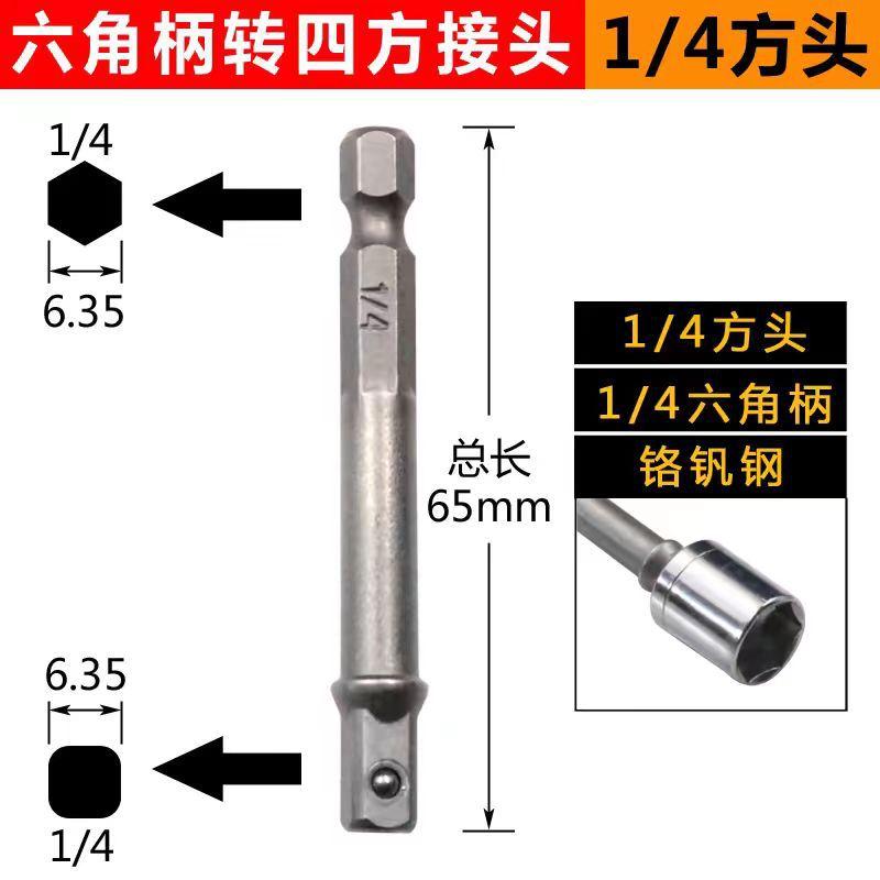 微信图片_20240522002040