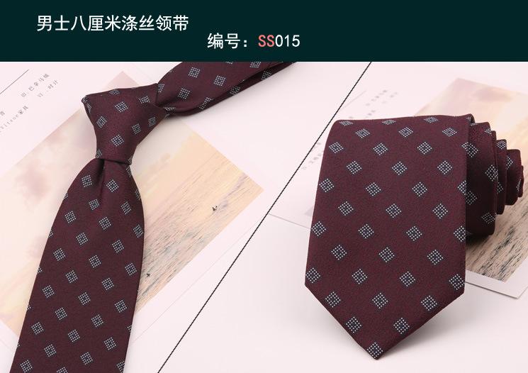 领带015