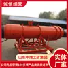 Fabricante de ventiladores de extracción de polvo tipo húmedo para minería, suministro al por mayor de ventiladores de extracción de polvo tipo húmedo para minería, pedido de ventiladores de extracción de polvo tipo húmedo