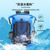 Bolsa impermeável para atividades ao ar livre, bolsa para prancha de remo, mochila à prova d'água, fonte de separação seca e molhada, mochila esportiva para atividades ao ar livre, montanhismo
